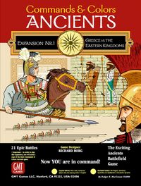 Richard Borg ‹Ancients Expansion Pack #1: Greece & Eastern Kingdoms›