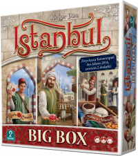 Rüdiger Dorn ‹Istanbul: Big Box›