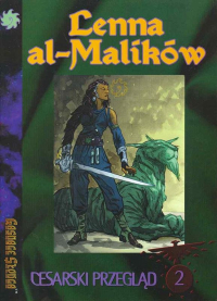 Rustin Quaide ‹Mistrzowie Komiksu: Lenna al-Malików›