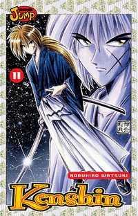 Nobuhiro Watsuki ‹Kenshin #11›