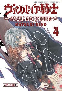 Matsuri Hino ‹Vampire Knight #4›