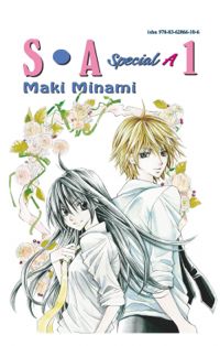 Maki Minami ‹S.A. Special A #1›