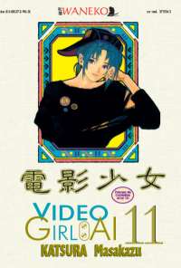 Katsura Masakazu ‹Video Girl Ai #11›