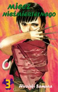 Hiroaki Samura ‹Miecz nieśmiertelnego #3›
