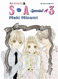 Maki Minami ‹S.A. Special A #3›