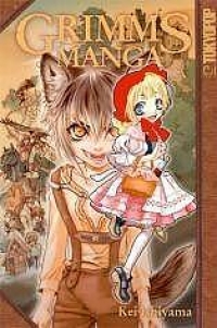 Kei Ishiyama ‹Grimms Manga #1›