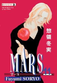 Fuyumi Soryo ‹Mars #11›