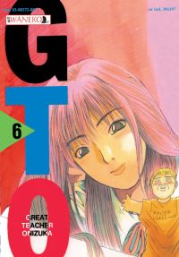Toru Fujisawa ‹Great Teacher Onizuka #6›