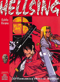 Kouta Hirano ‹Hellsing #3›