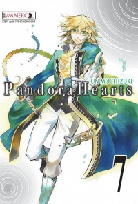 Jun Mochizuki ‹Pandora Hearts #7›