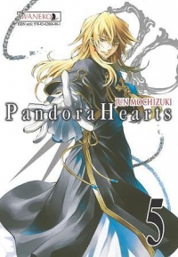 Jun Mochizuki ‹Pandora Hearts #5›