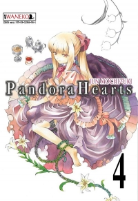 Jun Mochizuki ‹Pandora Hearts #4›