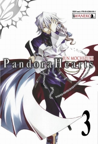 Jun Mochizuki ‹Pandora Hearts #3›
