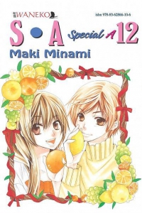Maki Minami ‹S.A. Special A #12›
