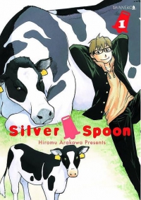 Hiromu Arakawa ‹Silver Spoon #1›