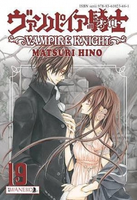 Matsuri Hino ‹Vampire Knight #19›