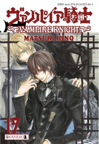Matsuri Hino ‹Vampire Knight #17›