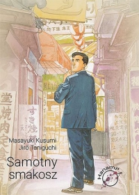 Masayuki Kusumi, Jirō Taniguchi ‹Samotny smakosz #1›