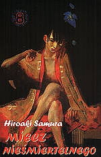 Hiroaki Samura ‹Miecz nieśmiertelnego #8›