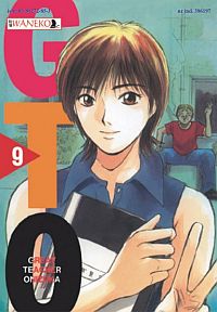 Toru Fujisawa ‹Great Teacher Onizuka #9›