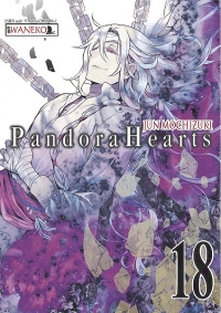 Jun Mochizuki ‹Pandora Hearts #18›