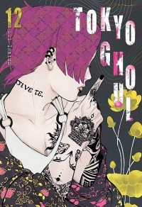 Sui Ishida ‹Tokyo Ghoul #12›