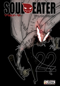 Atsushi Ohkubo ‹Soul Eater #22›