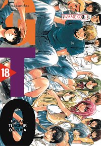 Toru Fujisawa ‹Great Teacher Onizuka #18›