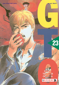 Toru Fujisawa ‹Great Teacher Onizuka #23›