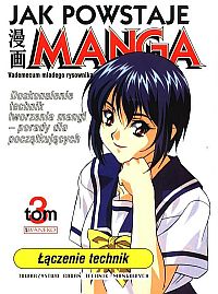 Hayashi Hikaru ‹Jak powstaje manga #3: Łączenie technik›
