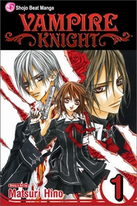 Matsuri Hino ‹Vampire Knight #1›