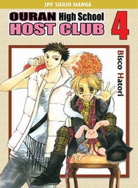 Bisco Hatori ‹Ouran High School Host Club #4›
