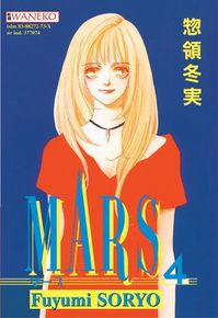 Fuyumi Soryo ‹Mars #4›