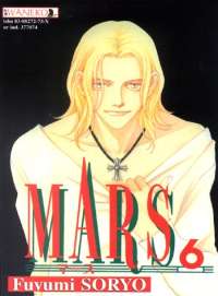 Fuyumi Soryo ‹Mars #6›