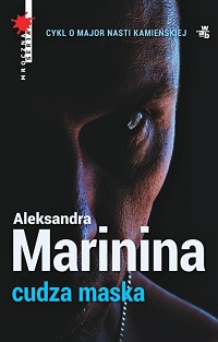 Aleksandra Marinina ‹Cudza maska›