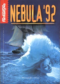  ‹Nebula ‘92›