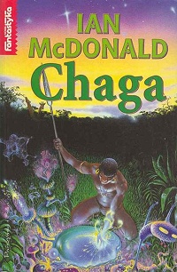 Ian McDonald ‹Chaga›