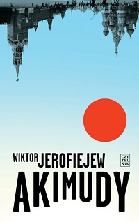 Wiktor Jerofiejew ‹Akimudy›