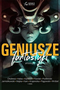  ‹Geniusze fantastyki›