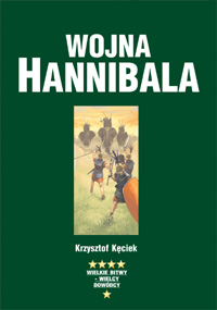 Krzysztof Kęciek ‹Wojna Hannibala›