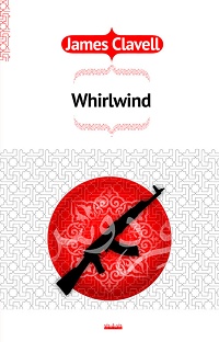 James Clavell ‹Whirlwind›