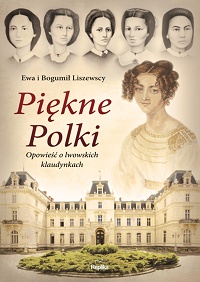 Ewa Liszewska, Bogumił Liszewski ‹Piękne Polki›