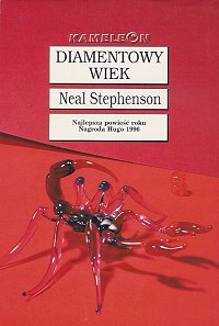 Neal Stephenson ‹Diamentowy wiek›
