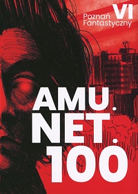  ‹AMU.NET.100›