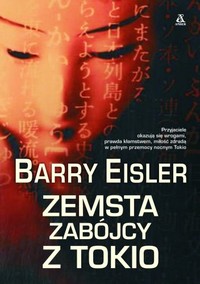 Barry Eisler ‹Zemsta zabójcy z Tokio›