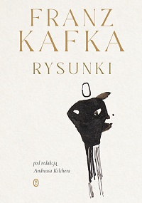 Judith Butler, Pavel Schmidt ‹Franz Kafka. Rysunki›