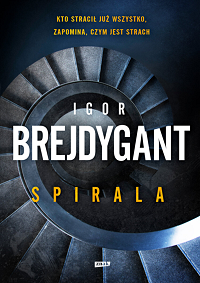 Igor Brejdygant ‹Spirala›