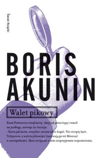 Boris Akunin ‹Walet pikowy›