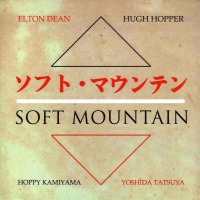 Soft Mountain ‹Soft Mountain›