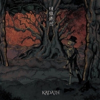 Kadath ‹Rengoku Gakudan (The Band of Purgatory)›